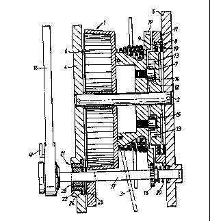 Une figure unique qui représente un dessin illustrant l'invention.